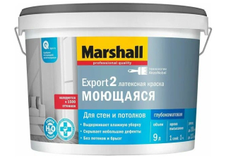 Краска ВД Marshall Export-2 для стен и потолков глубокоматовая база BW ( 0,9л) 5248796