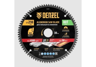 Пильный диск по алюминию 210х30мм 80 зуба+кольцо 30/20 Denzel /733787/