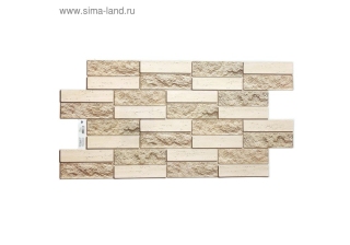 Панель ПВХ Кирпич облицовочный бежевый /1,02м*0,495м/
