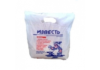 Известь  гашеная  2кг