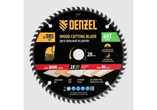 Пильный диск по дереву 185х20мм 60 зуба+кольцо 20/16 Denzel /733327/
