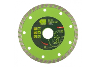 Диск алмазный отрезной Turbo, 125*22,2мм.сухая резка /731317/ СИБРТЕХ
