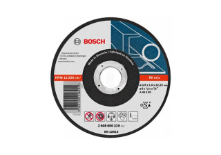 Круг отрезной 125х1,6х22.2 /мет/ Bosch