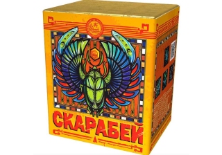 Салют средний Скарабей СХ526016