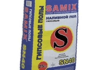 Наливной пол Гипсовый САМИКС SN-40  20кг,  (под./63шт)