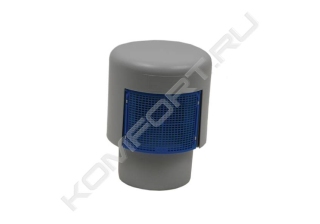 Воздушный клапан 50