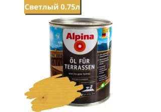 Лак акриловый Альпина Oel fuer Terrassen Hell светлый 0.75л.