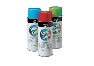 Эмаль аэрозольная тем. зеленая 520мл