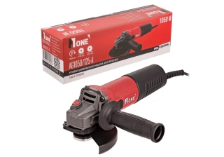 УШМ №1 AG1050/125-А (125мм,1050Вт, быстросъем. защита, кожух, повыш. пылевлагозащита)