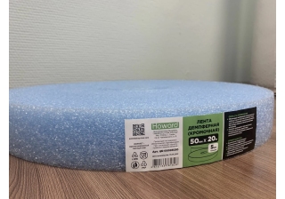 Демферная лента кромочная 