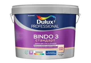 Краска ВД Dulux Professional Bindo 3 для стен и потолков глубокоматовая база BС(БАЗА 3)( 9л) 5309392