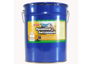 Праймер битумный КОНТУР 18кг