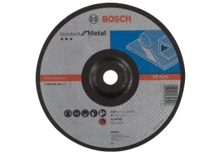 Круг зачистной 230х6х22.2 Bosch