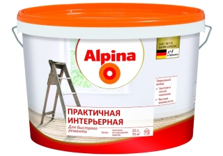 Краска ВД Альпина Практичная интерьерная 4.1кг 2.5л.
