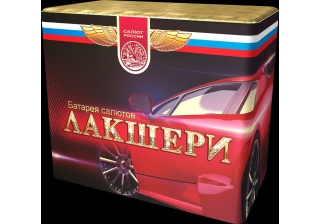 Салют  средний Лакшери СЛ728024