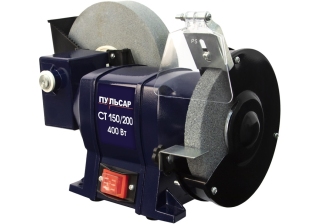 Точило ПУЛЬСАР СТ 150/200 (400Вт, диск 150х20х12,7мм/200х40х20мм 2950/134 об/мин)  791-370