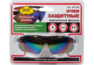 Очки защитные DDE темные (радуга) 647-642