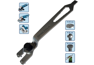 Ключ для планшайбы ПРАКТИКА регулируемый 15-52мм для УШМ 4 в 1 777-017