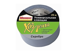 Хоз. Лента МОМЕНТ 25м (серебр.)