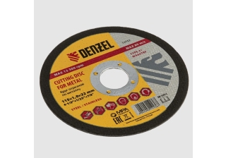 Круг отрезной 115х1,0х22,2 Denzel (73752)