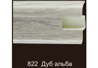 Плинтус ПВХ 