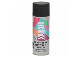 Эмаль аэрозольная черная матовая 520мл