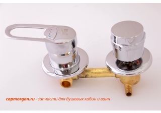 Смеситель д/душ.кабины  на 2 пол.