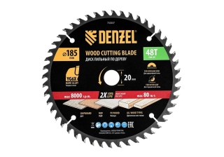 Пильный диск по дереву 185х20мм 48 зуба+кольцо 20/16 тонкий пропил 1,6мм Denzel /733337/