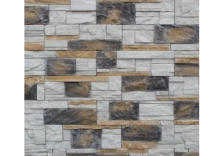 Угловой эллемент Памир 330-85  (2,7 м.)