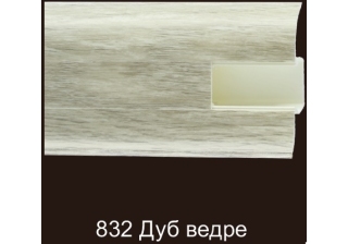 Плинтус ПВХ 