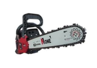 Пила бензиновая №1 GS3000/45-PRO (45см3, 3л.с., легкий старт,шина 16 дюймов,3000Вт, 1.5мм, 64зв)