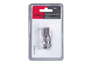 Разъемное соединение Fubag рапид (муфта)_3/8