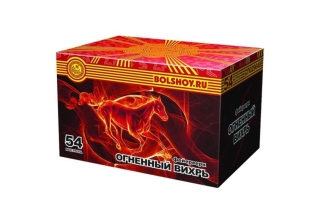 Салют профессиональный Огненый вихрь СП029049