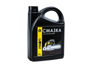 Масло ХимАвто Profi для пильных цепей 5л.