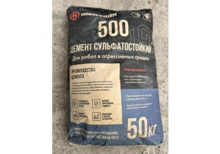Цемент М500  Верхнебаканский 50 кг, ЦЕМ II/А-П 42,5Н (под./30меш.)
