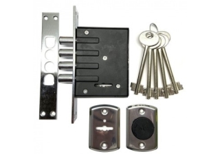 Замок врезной верхний на кит. дверь 