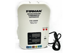 Стабилизатор FIRMAN FVR-2000 (однофаз, релейн, напольн, цифр. дисплей, 2000Вт, 100-260В, USB, 6.2кг)