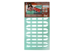 Подложка листовая  SOLID THERMO для теплых полов 3,0мм,0,50х1,00м. (уп./5м.2)