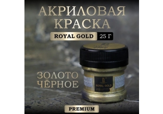 Краска акриловая Luxart Metallic Золото черное 0.25кг