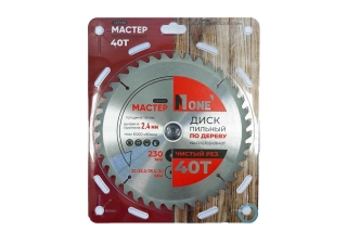 Диск пильный по дереву №1 NACD230243040T (D=230мм, D20/22.2/25.4/30мм, 40Т, толщина 1.6мм)
