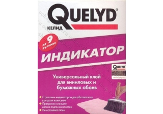 Клей QUELYD Индикаторный 250 г