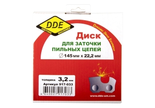 Диск абразивный точильный DDE 145х3,2х22,2 мм для цепи 3/8