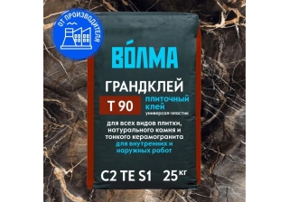 Клей для плитки 