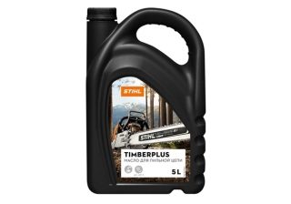Масло для пильных цепей STIHL TimberPlus 5л.  /7028-516-0001/