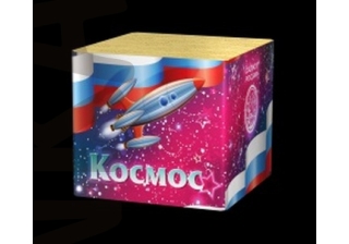 Салютная батарея Космос С201009 (9 залпов)