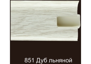 Плинтус ПВХ 