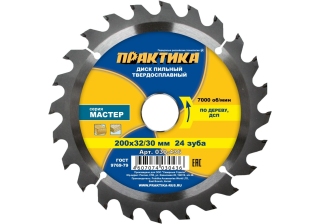 Диск пильный ПРАКТИКА 200*32/30х24 030-436