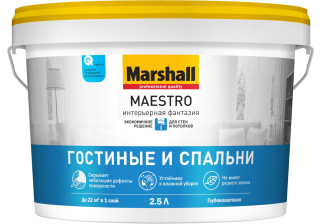 Краска ВД Marshall Maestro Интерьерная Фантазия для потолков глубокоматовая ( 2,5л) 5183692