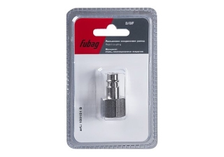 Разъемное соединение Fubag рапид (штуцер)_3/8