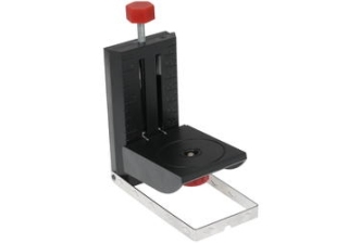 Штатив ПРАКТИКА кронштейн для нивелира, крепление на стену или магнитом 245-923